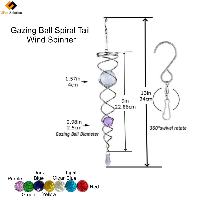 Technical diagram of the Gazing Ball Spiral Tail Wind Spinner showing 13in size, 4cm clear ball, 2.5cm colored ball, and 360° swivel hook.