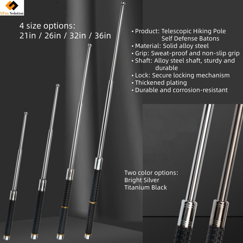Foldable self defense stick metal with 4 size options 21 to 36 inches in bright silver and titanium black finish